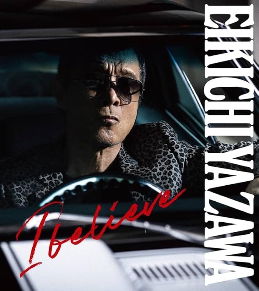 Amazon.co.jp: 【限定特典2026カレンダー(A6サイズ)×2枚付き 2